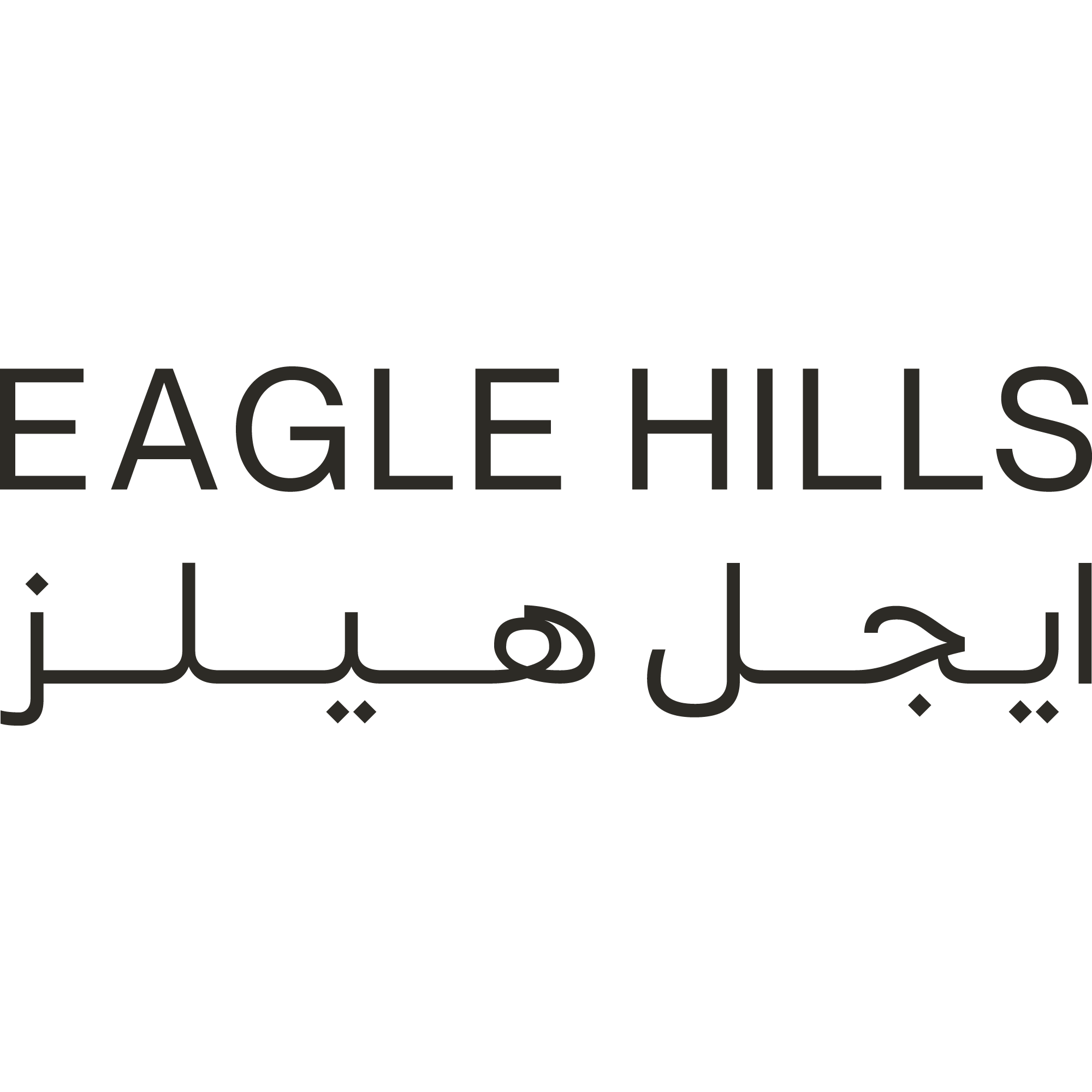 Eagle Hills