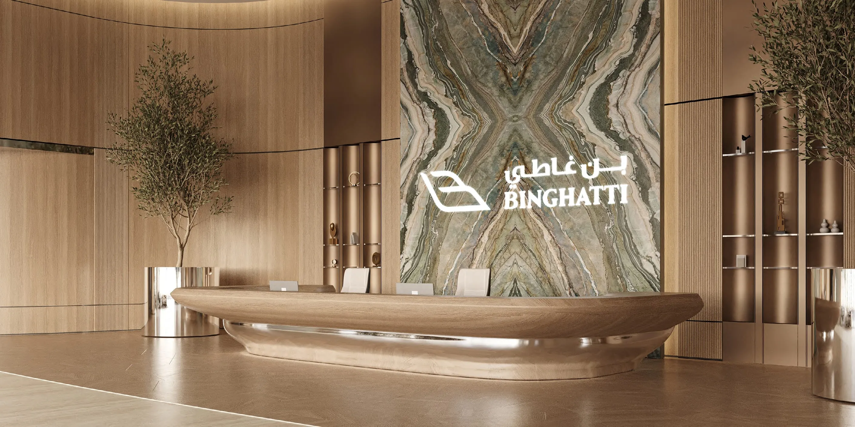 Binghatti Sky Terraces 12