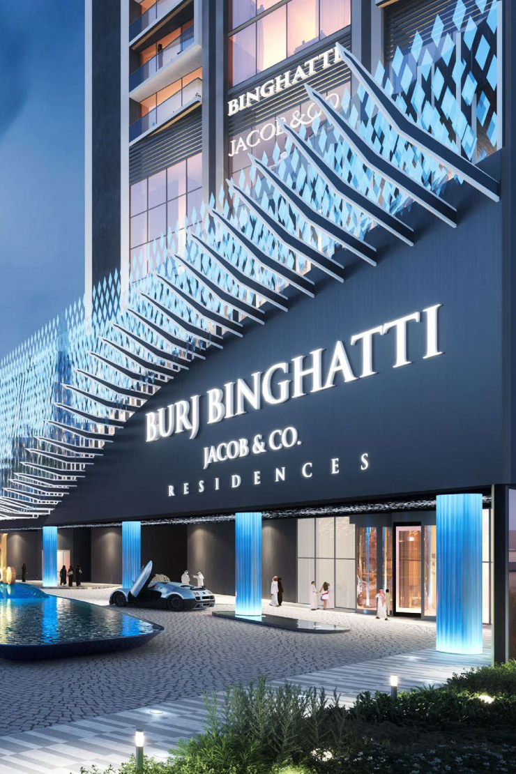Burj Binghatti Jacob and Co Residences — 3