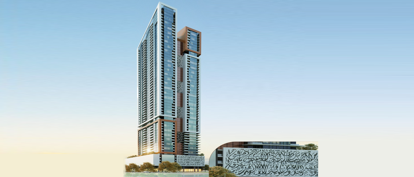 Faradis Tower — 2