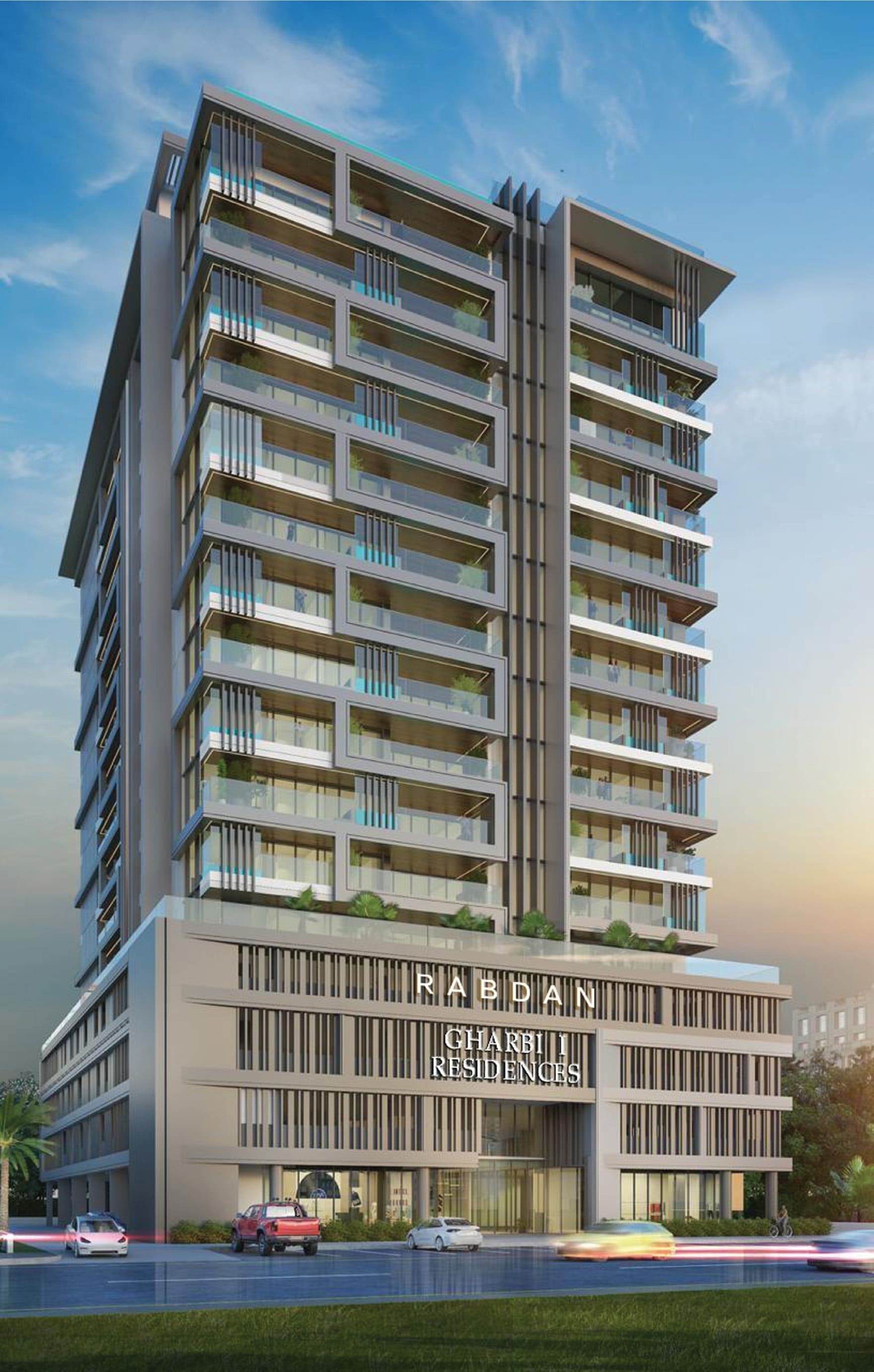 Gharbi 1 Residences — 2