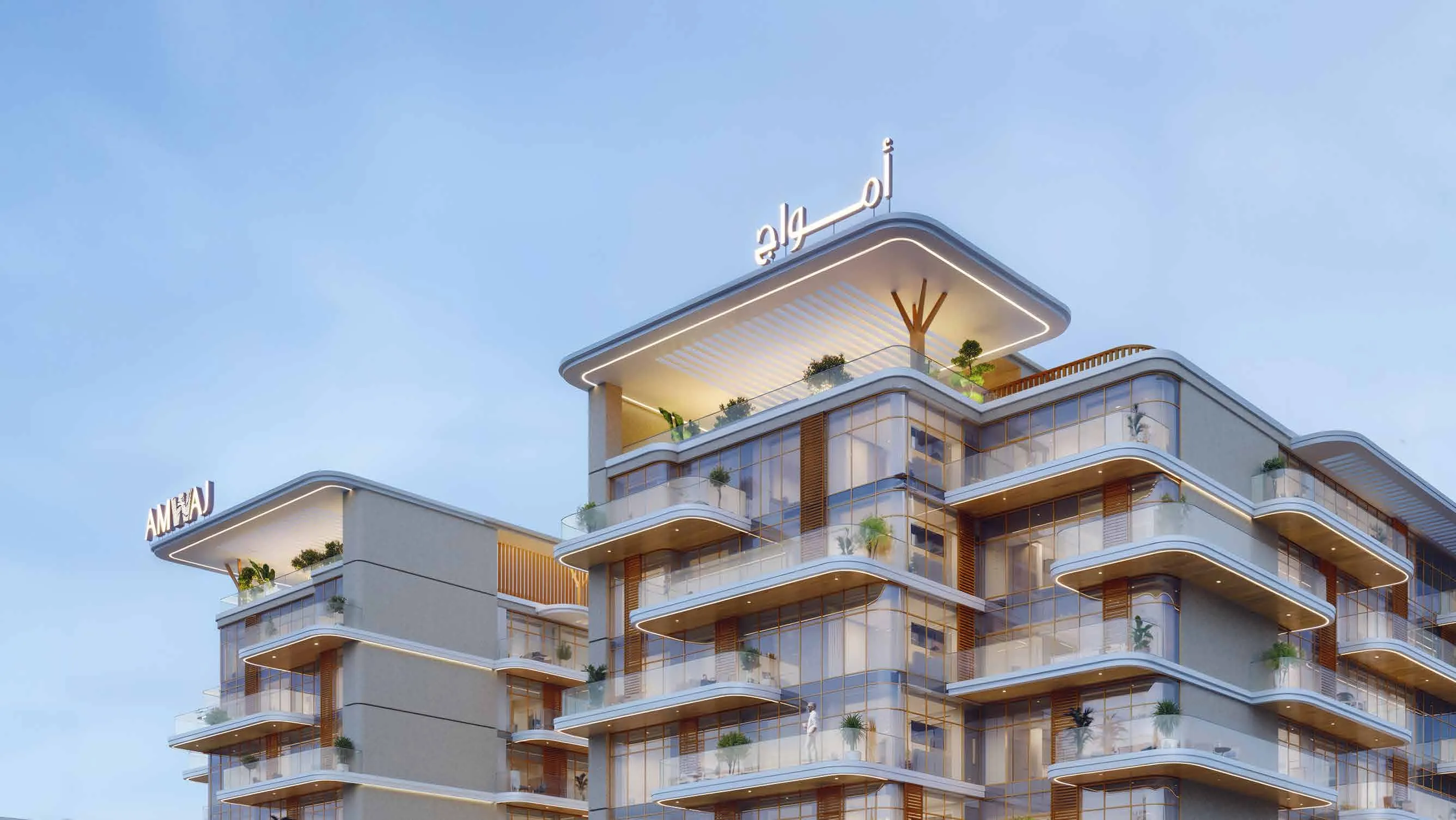 Kaia Residences — 2