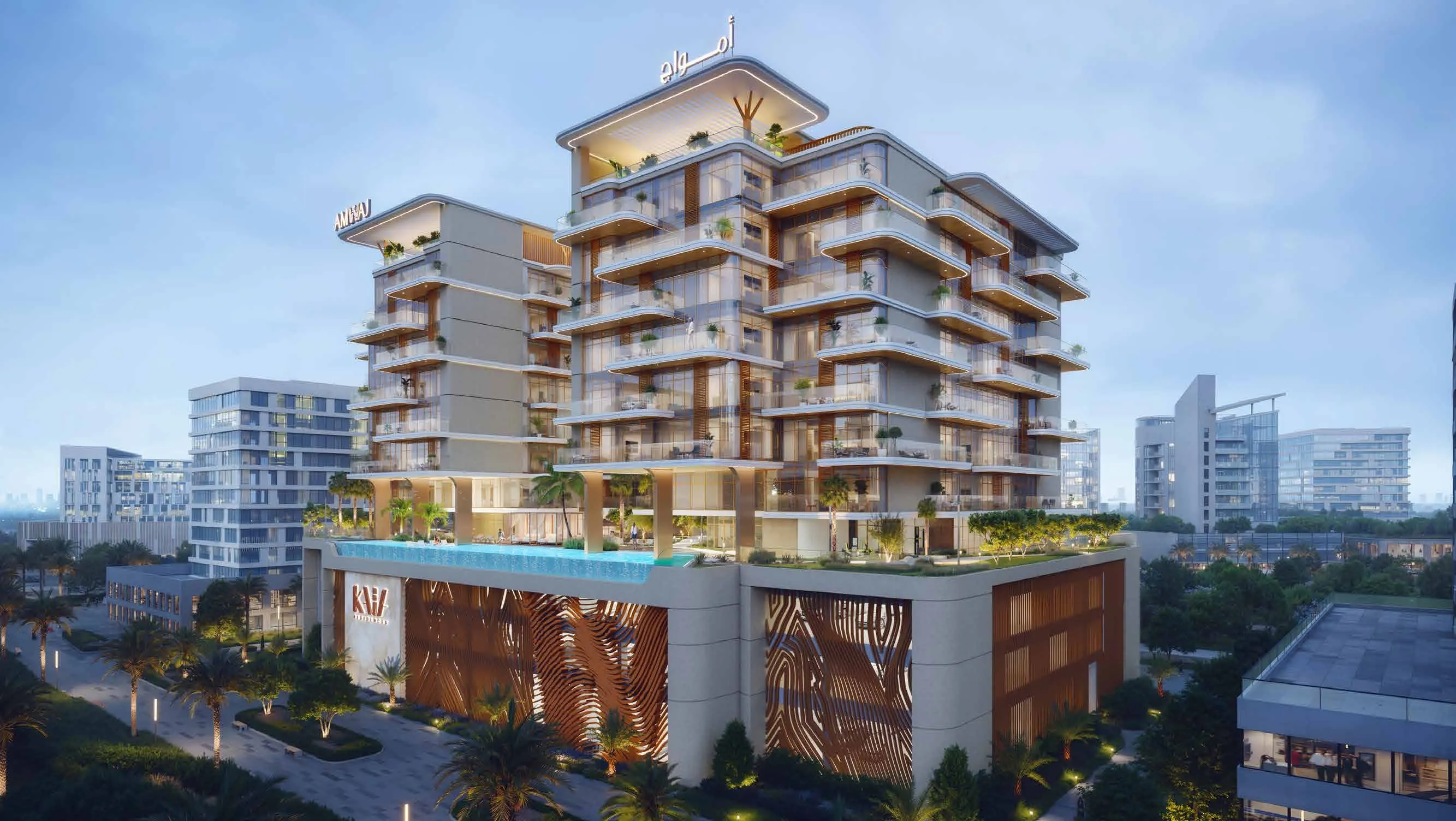 Kaia Residences — 3
