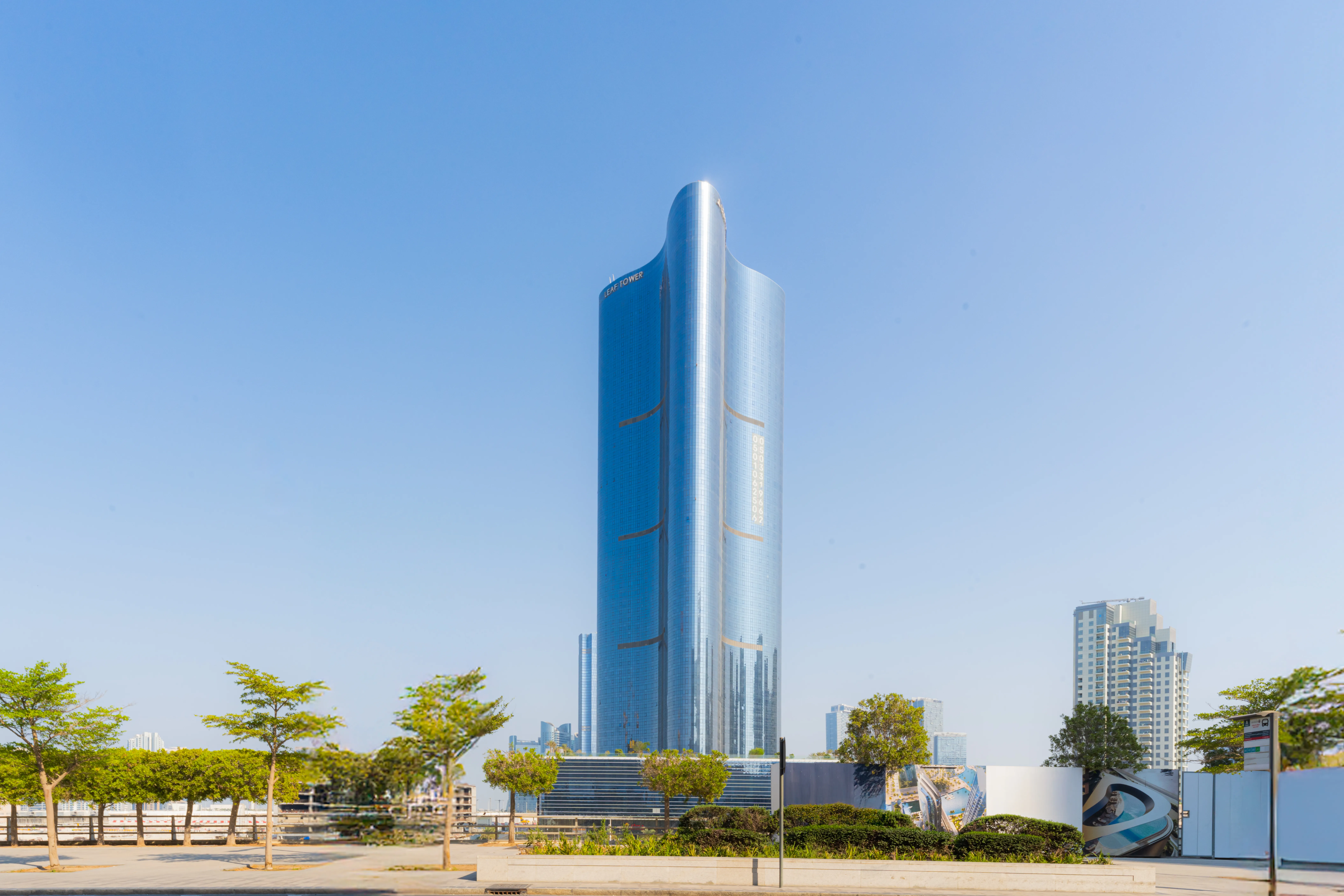 Leaf Tower — 3