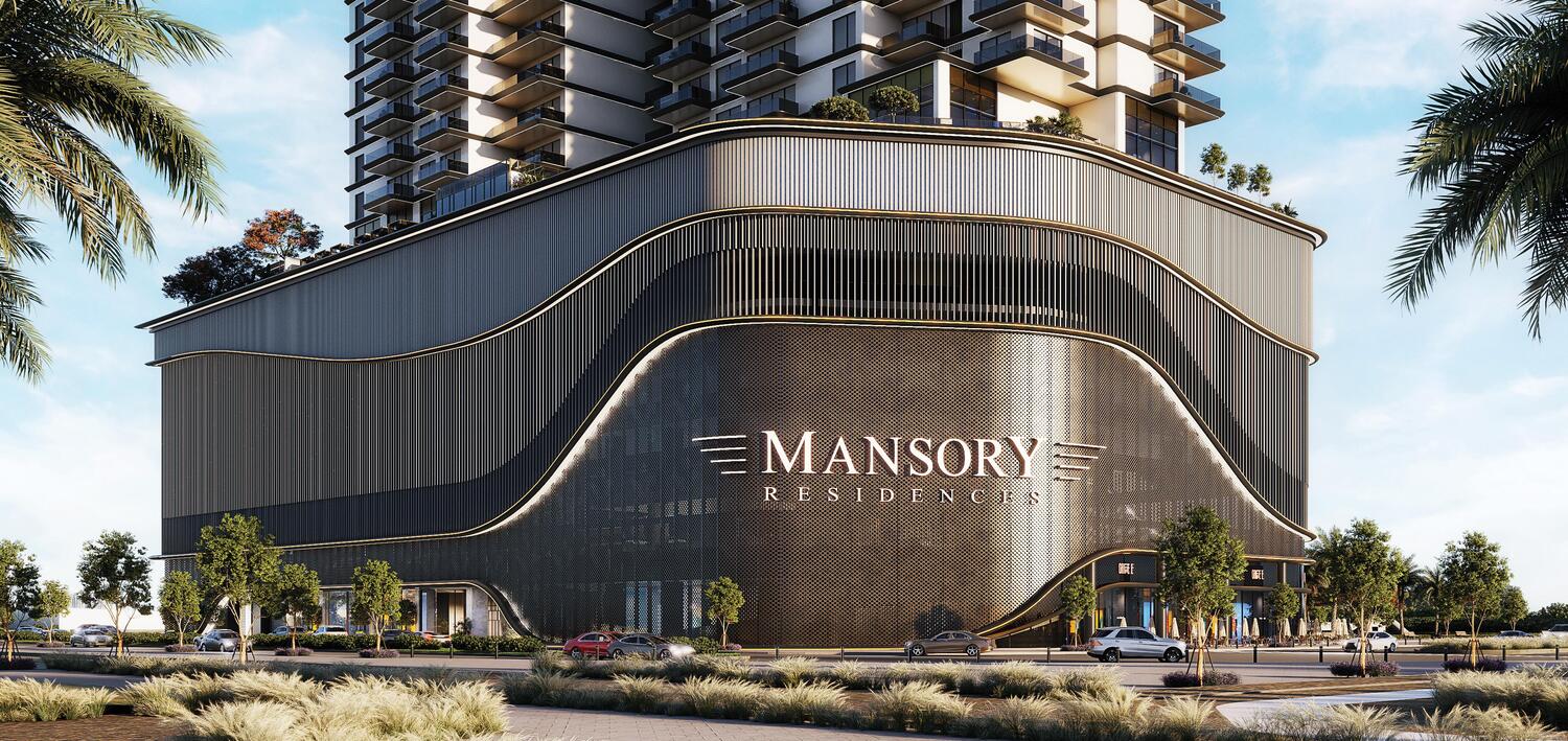 Mansory Residences by Amaal 3