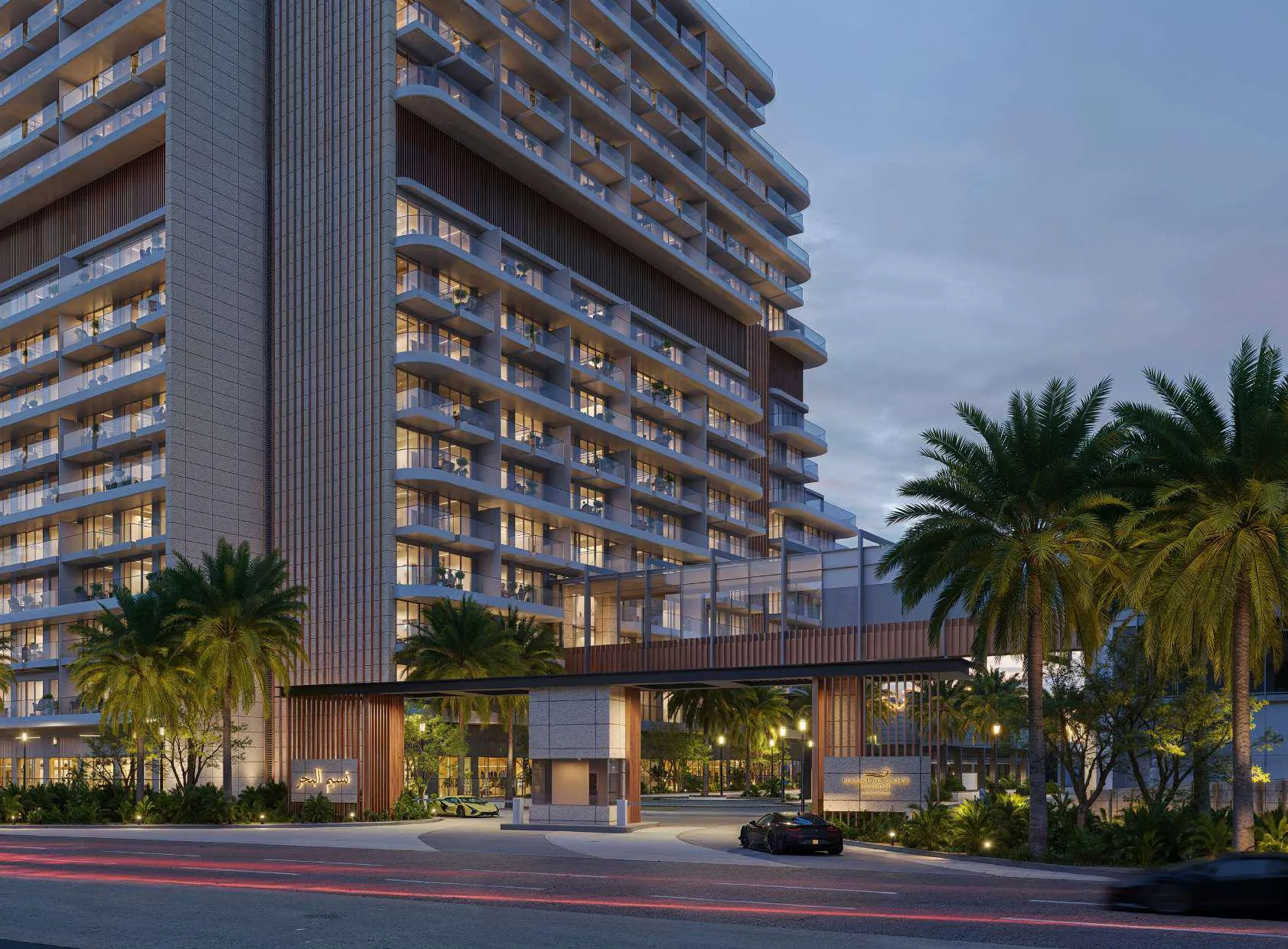 Nasim Al Bahr Residences — 2