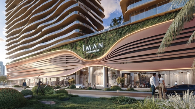 One Sky Park — 2
