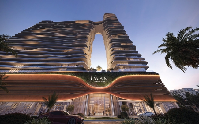 One Sky Park 3