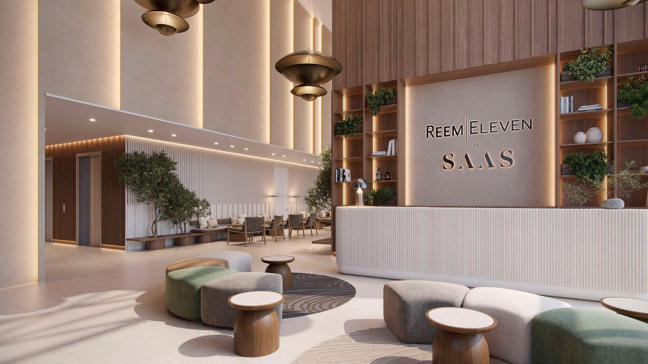 Reem Eleven 8
