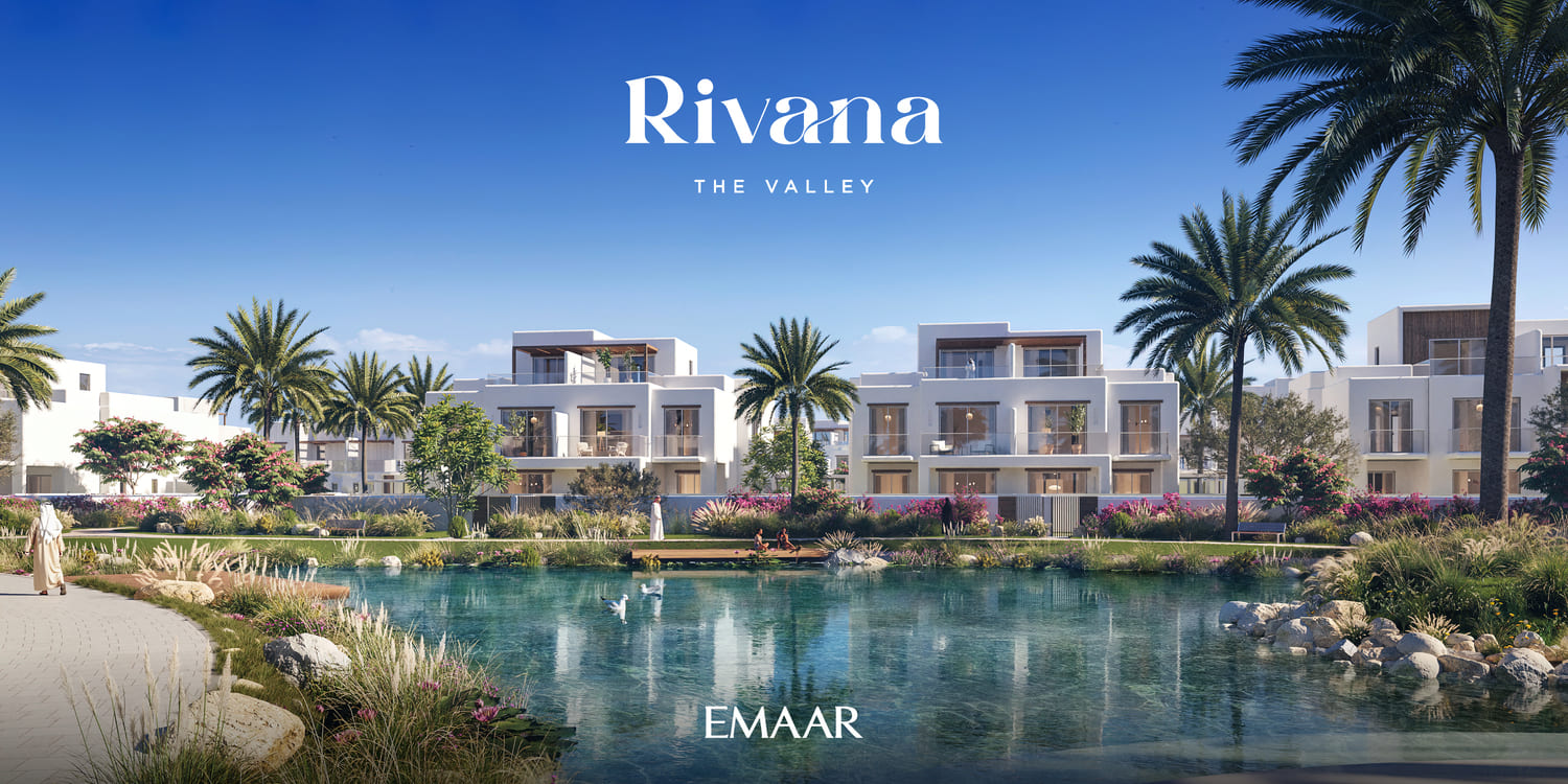 Rivana 7