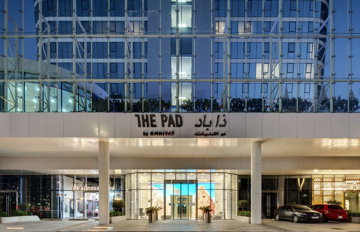 The Pad by Omniyat — 3